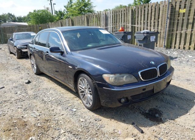 BMW 750Li