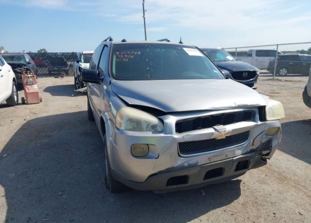 Chevrolet Uplander