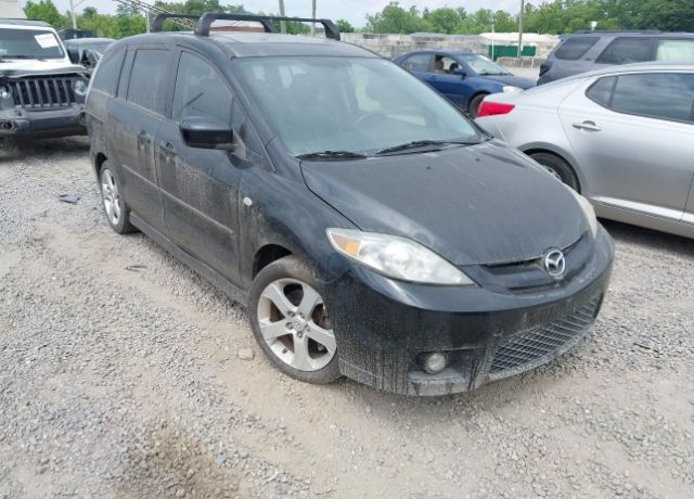 Mazda Mazda5