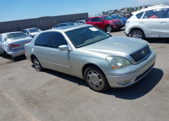 Lexus LS