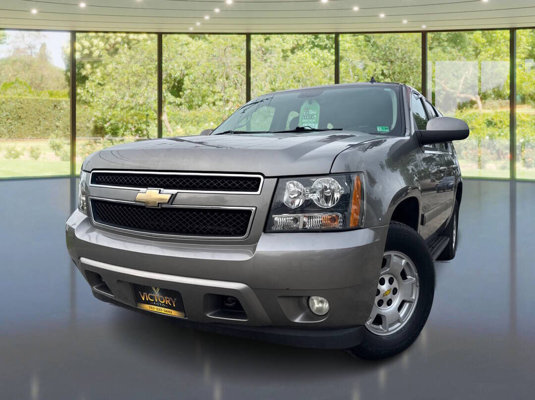 2008 CHEVROLET Tahoe