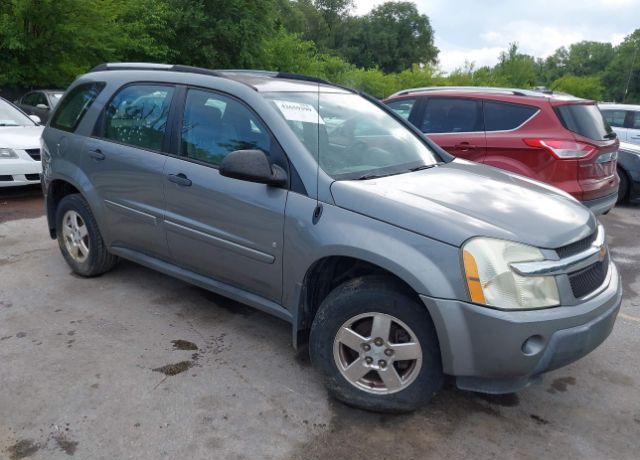 2006 CHEVROLET Equinox