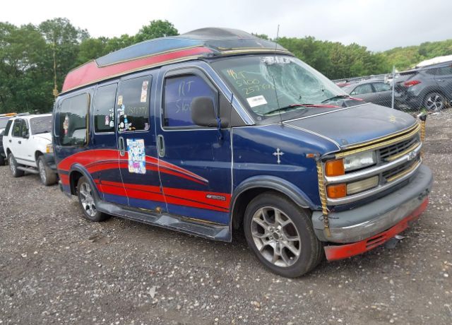 Chevrolet Express