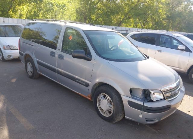 Chevrolet Venture