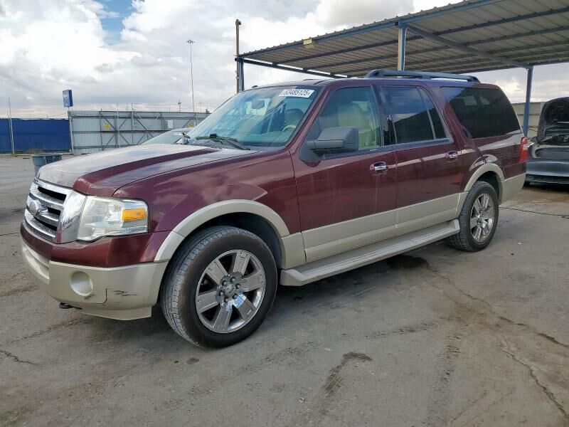 Ford Expedition MAX