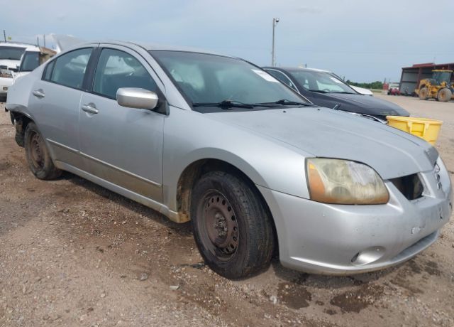 Mitsubishi Galant