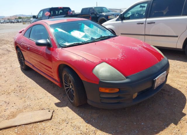 Mitsubishi Eclipse