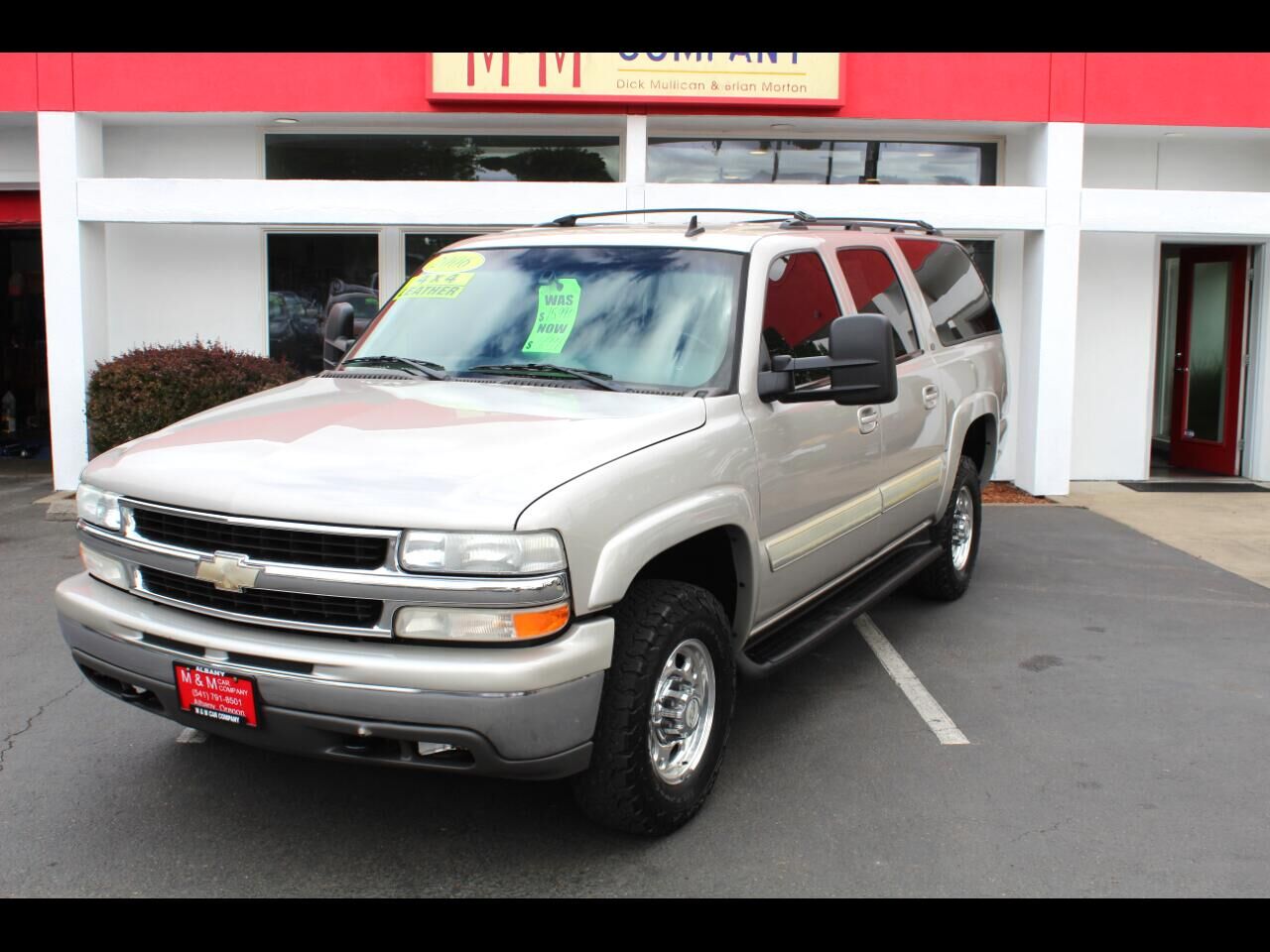 Chevrolet Suburban