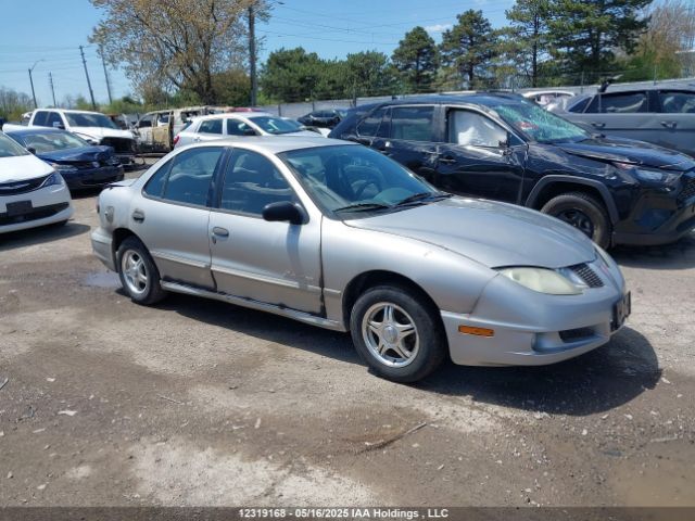 Pontiac Sunfire