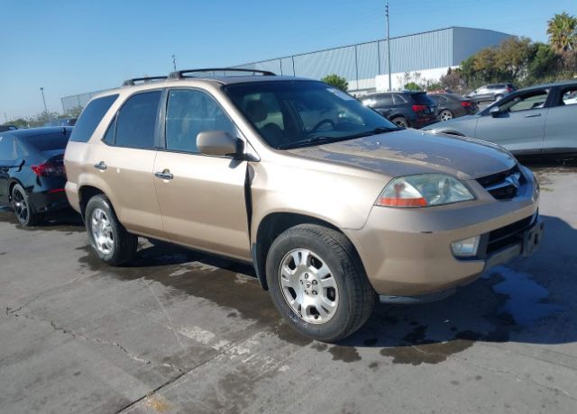 Acura MDX