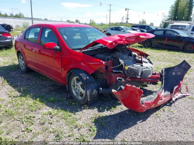 Pontiac G5