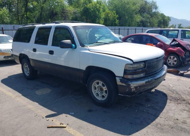 Chevrolet Suburban