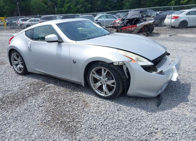 Nissan 370Z