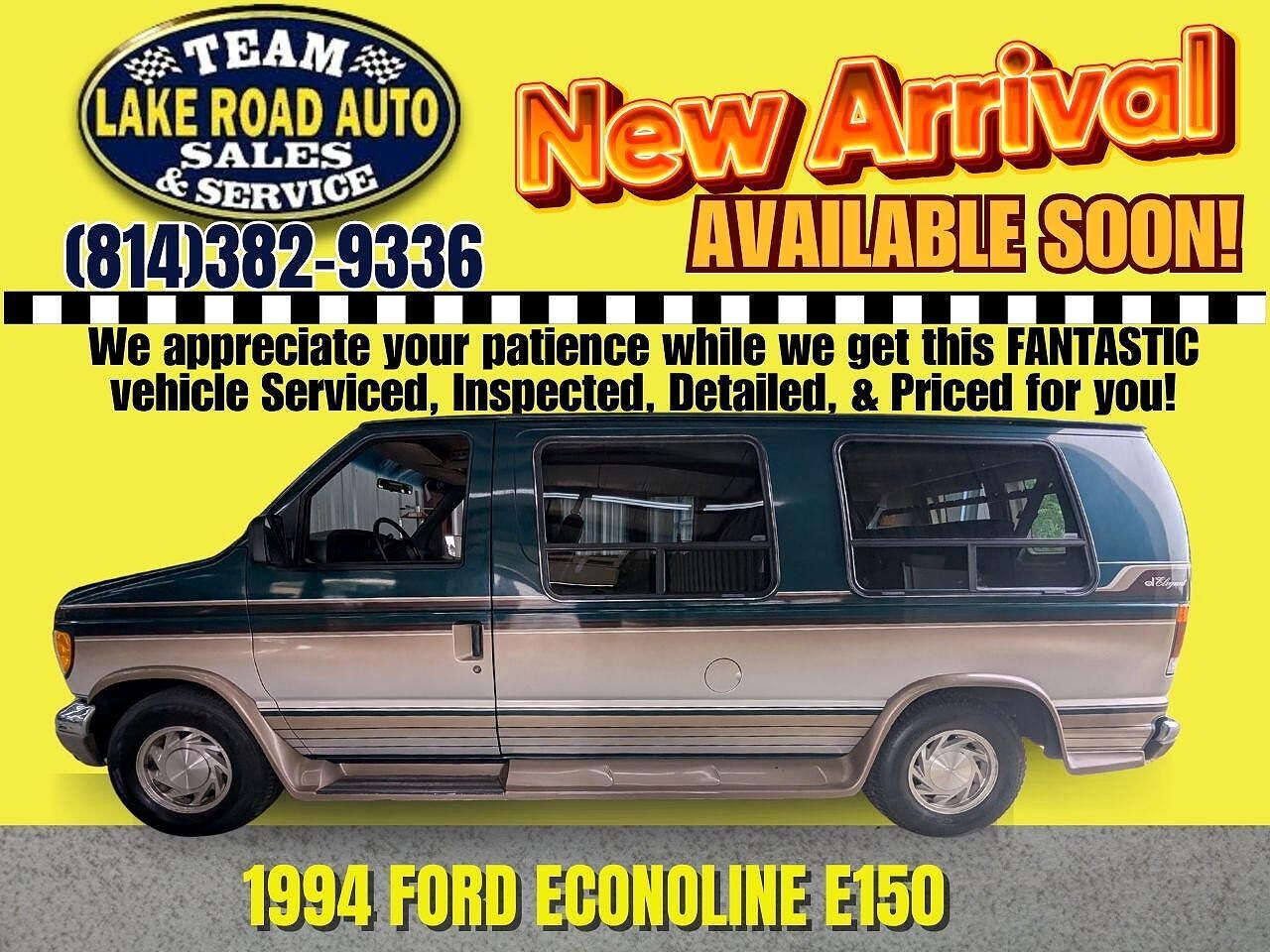 Ford E-150