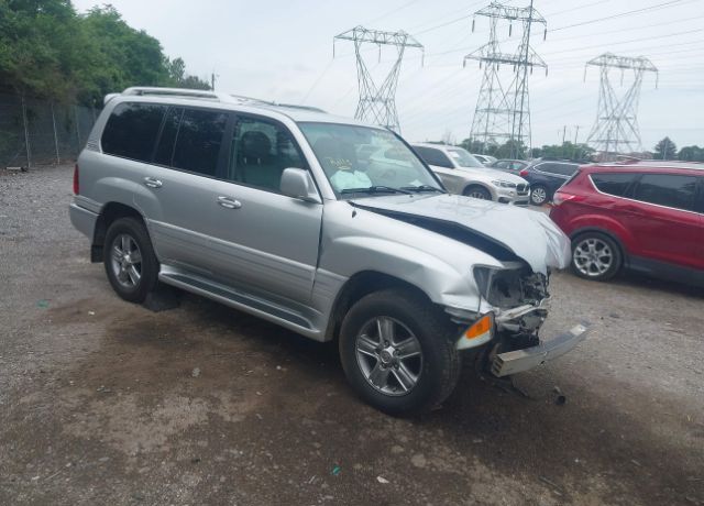 Lexus LX