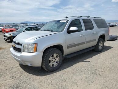 2013 CHEVROLET Suburban - VIN Decoder