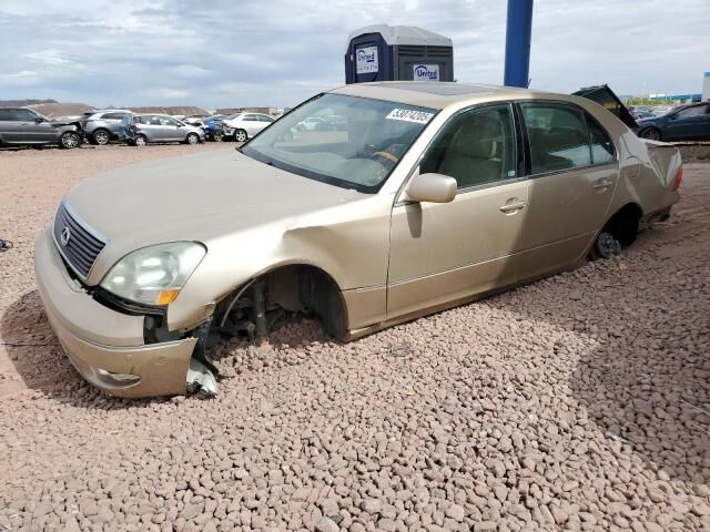 Lexus LS