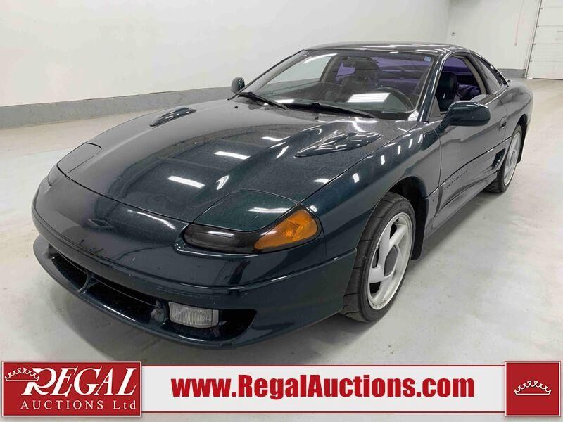 Dodge Stealth