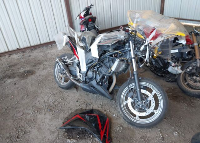 Honda CBR250R