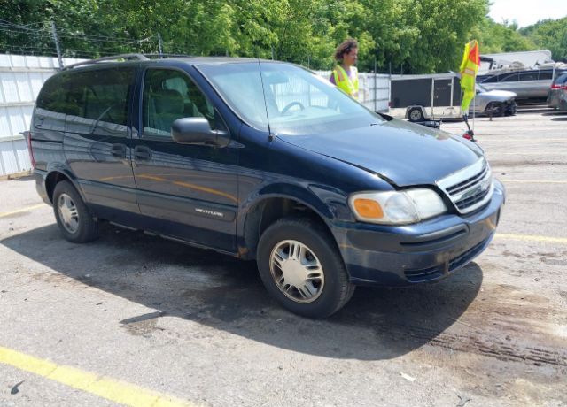 Chevrolet Venture