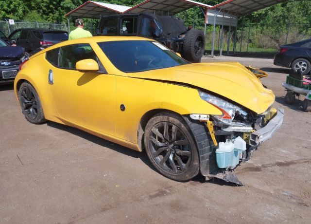 Nissan 370Z