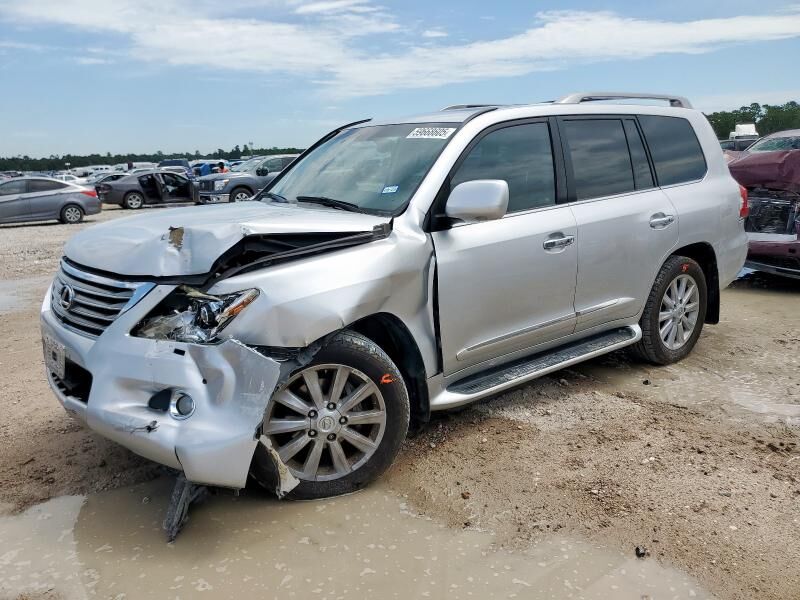 Lexus LX