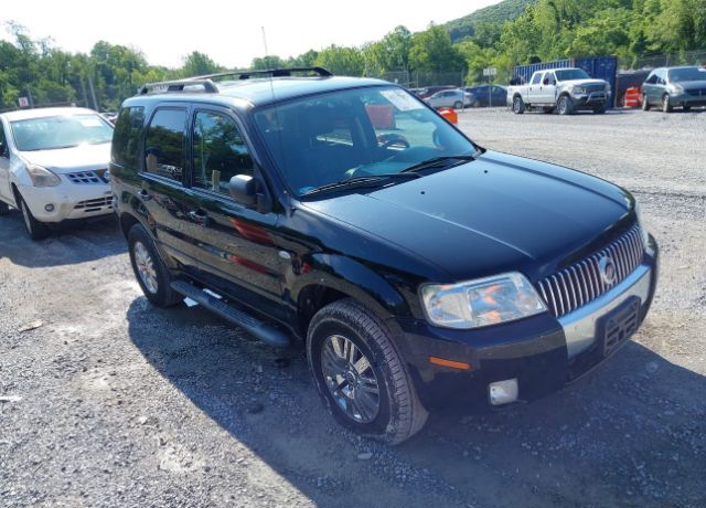 Mercury Mariner