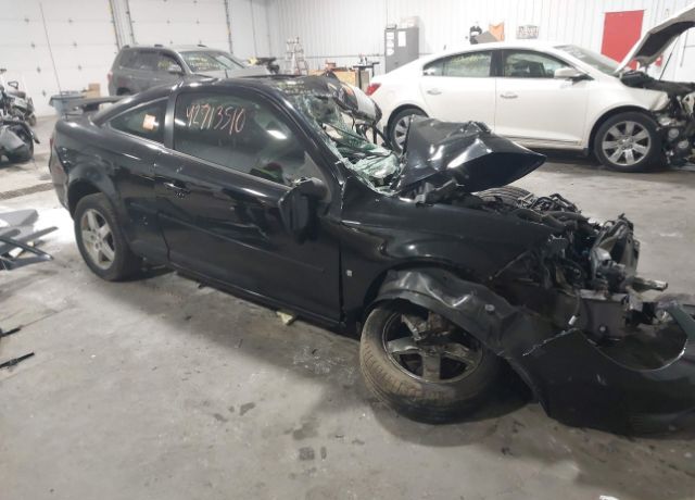 Pontiac G5