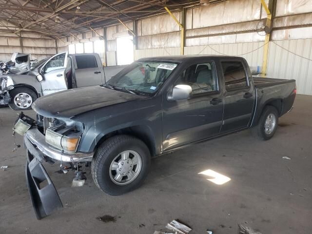 Isuzu i-370