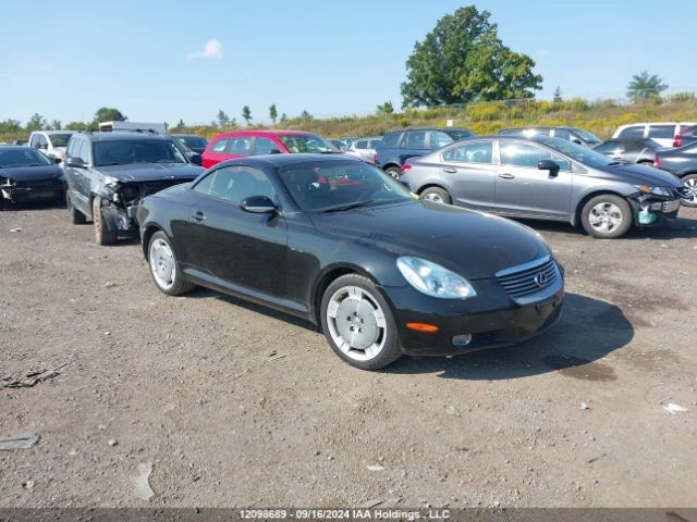 Lexus SC