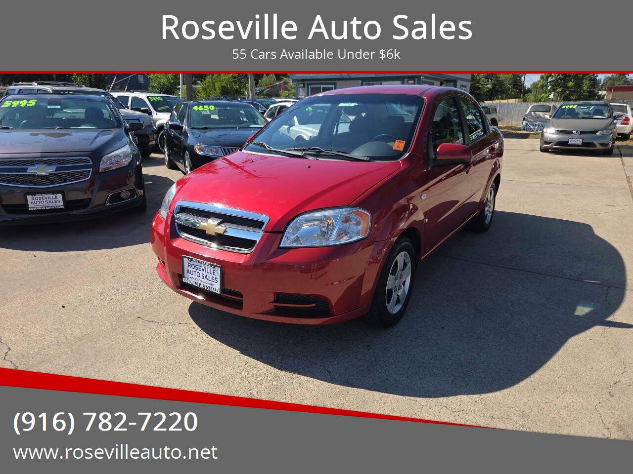 Chevrolet Aveo