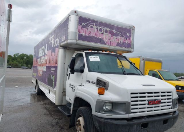 GMC C5