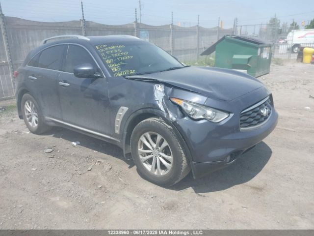 Infiniti FX50