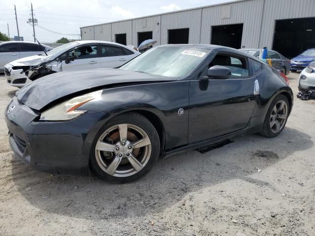 Nissan 370Z