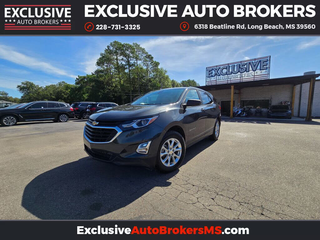 2021 CHEVROLET Equinox