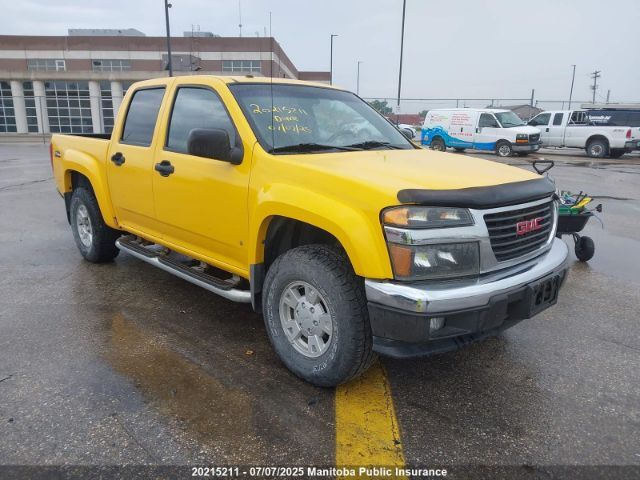 GMC Canyon