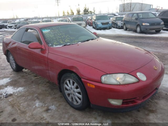 Lexus SC