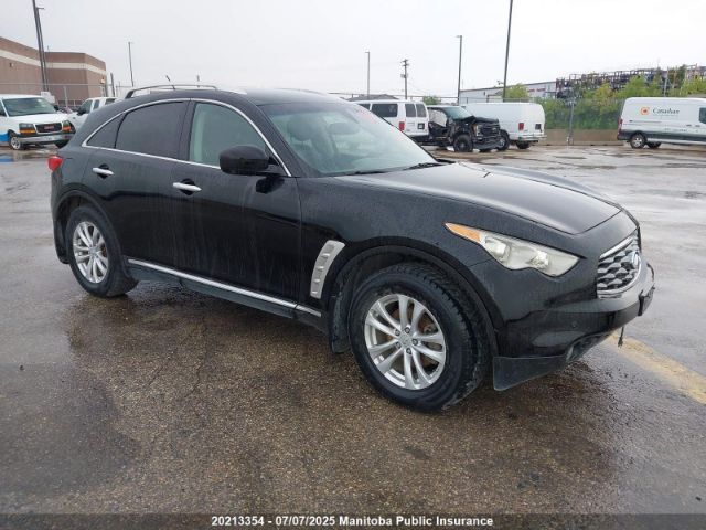 Infiniti FX35