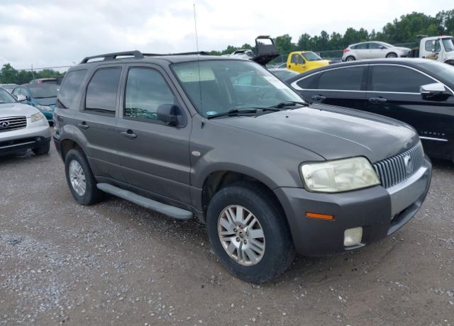 Mercury Mariner