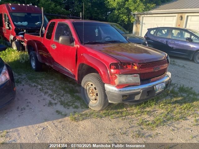 GMC Canyon
