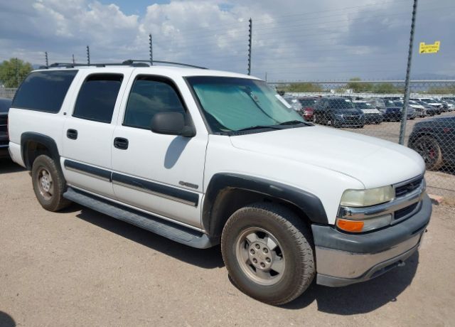 Chevrolet Suburban