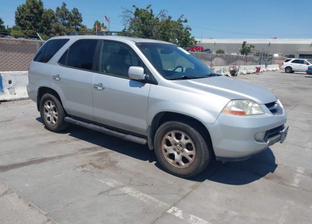 Acura MDX