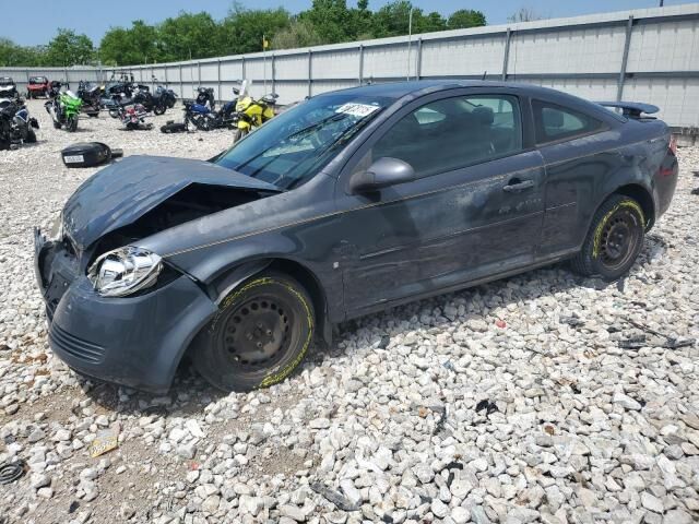 2009 PONTIAC G5 - License Plate
