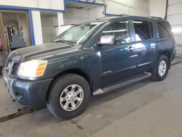 Nissan Armada