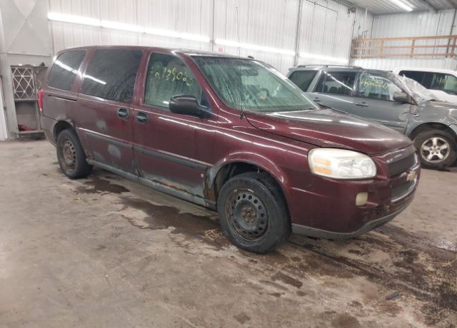 Chevrolet Uplander