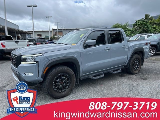 2023 NISSAN Frontier