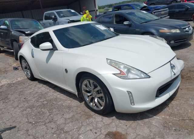 Nissan 370Z