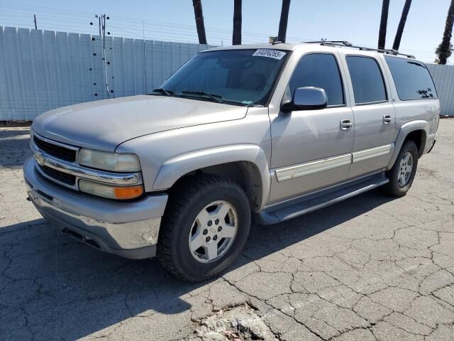 Chevrolet Suburban