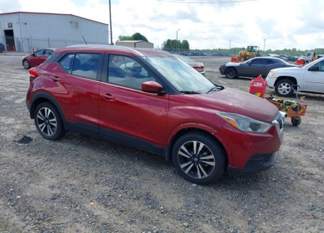2020 NISSAN Kicks