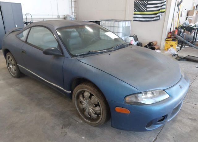 Mitsubishi Eclipse